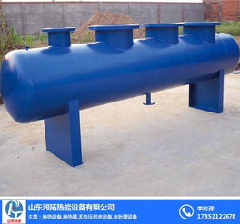 黑龙江与山东换热站分集水缸价格解析 为何山东润拓值得信赖？