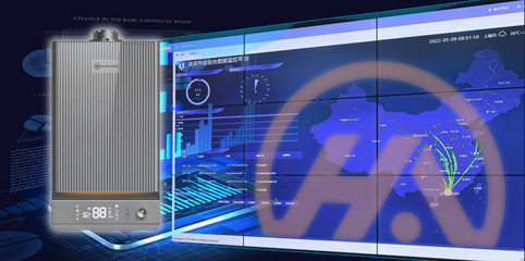 昊森热能 专业热能设备解决方案的引领者