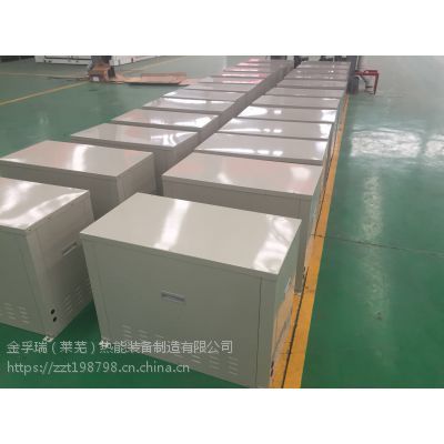 高效热能解决方案 水力模块在风冷与水冷主机中的应用与优势分析