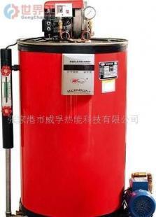 张家港威孚LSS 1t/h蒸汽发生器 高效热能设备的行业新标杆